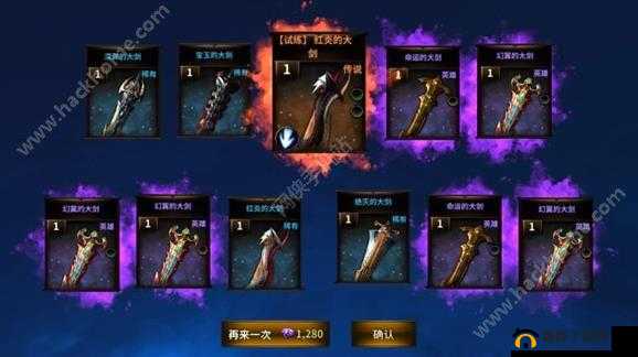 HIT 我守护的一切钻石十连抽攻略：玩法详解