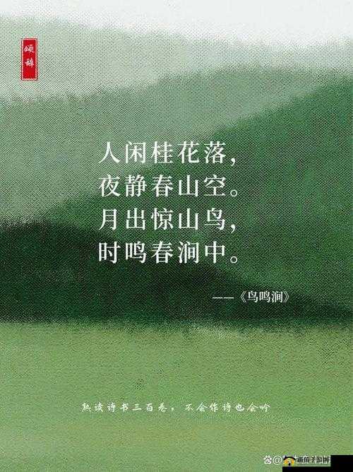 亭亭玉立，国色天香四月天：美景何处寻？