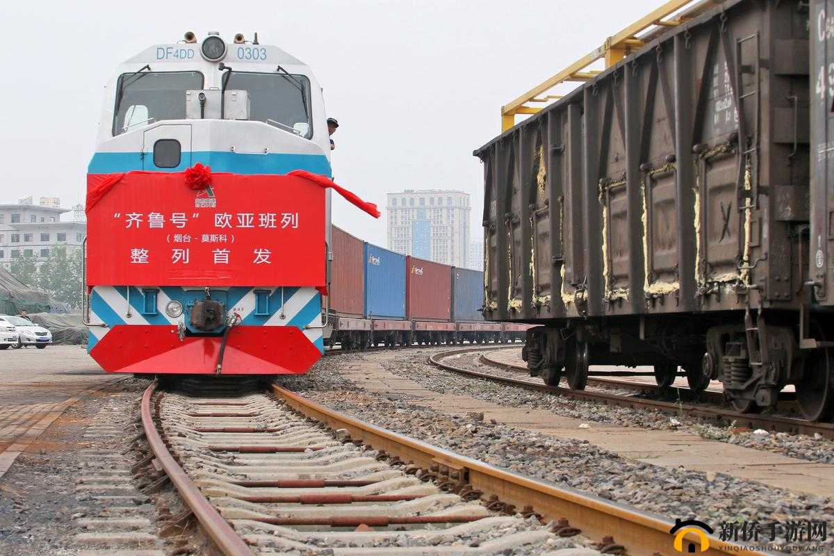 欧亚专线S码和W码入口一样吗：详细解析