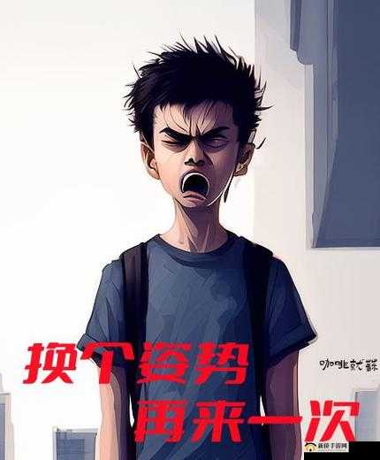 回档换个姿势再来一次咖啡就蒜：奇妙组合