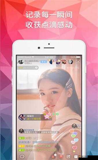 91短视频安装：简单快速的安装教程