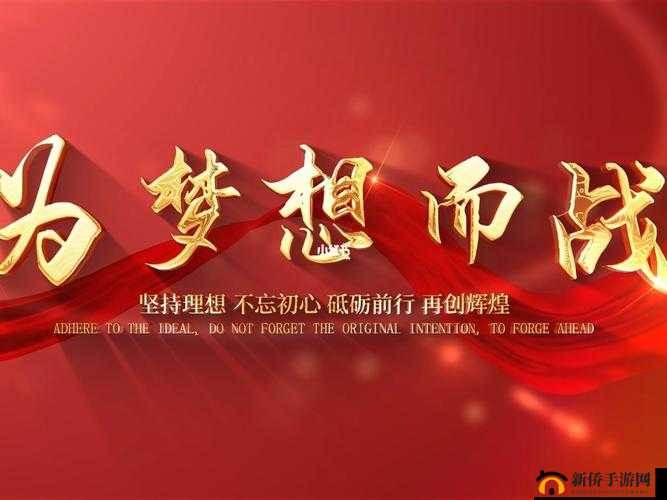 奋斗 30 分钟：激励短片视频素材