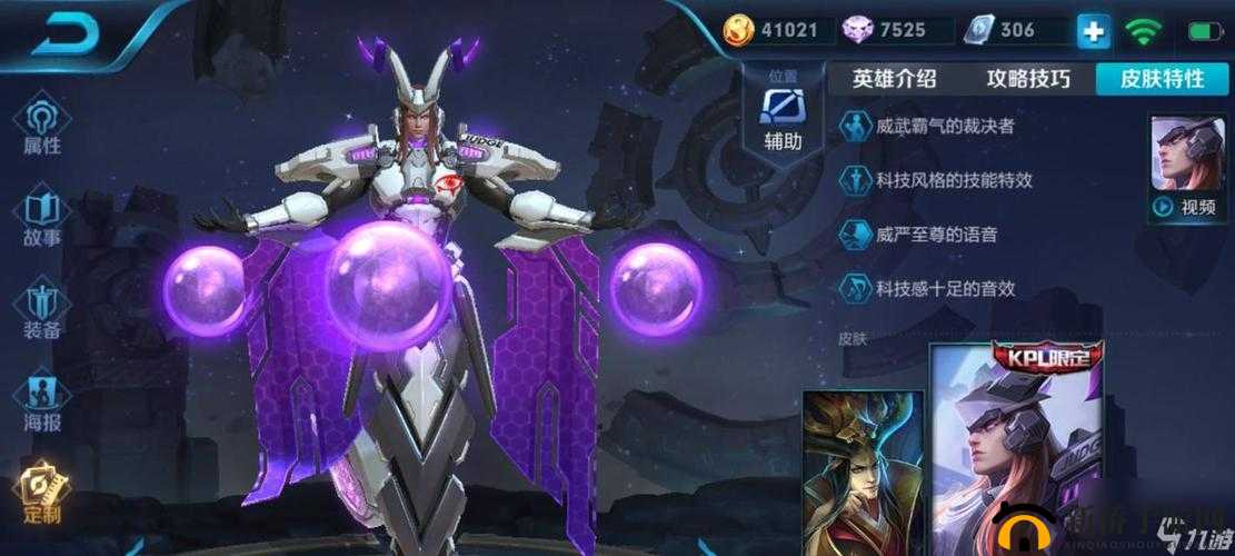 王者荣耀中东皇太一与扁鹊全方位实力详细对比解析