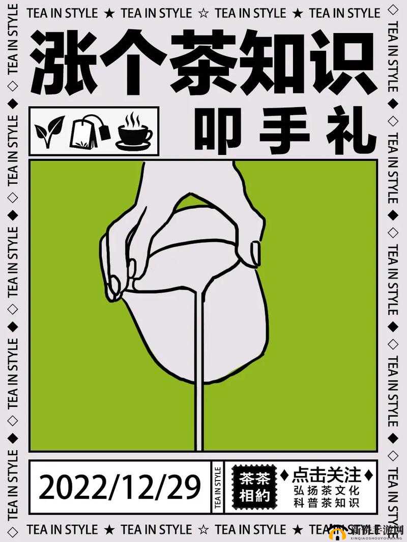 精彩揭秘扣自己的正确手势图 9 个：正确手势揭秘，你真的做对了吗