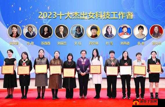 从独立到迎合-她开始慢迎迎合徐平雪周玉梅之转变历程