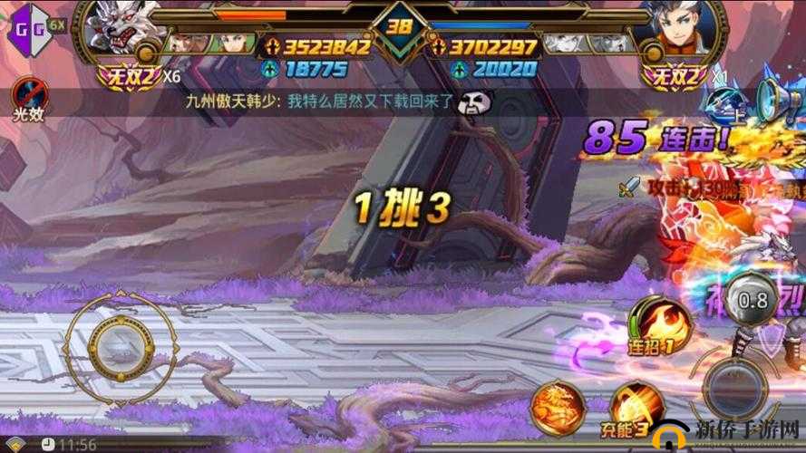 时空猎人无双出击攻略：全面解析过关技巧