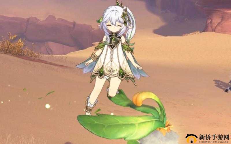 旅行者缩小进纳西妲的游戏：奇妙冒险之旅