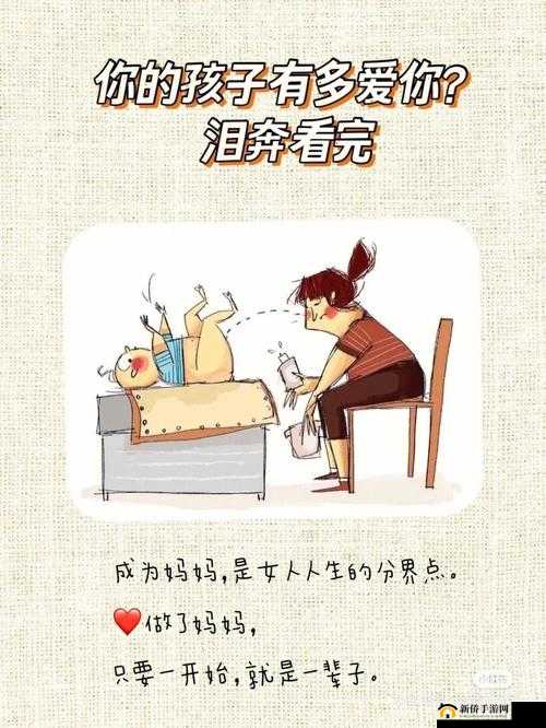 已满 18 岁已带好卫生纸怎么办：自我探索与成长的关键阶段