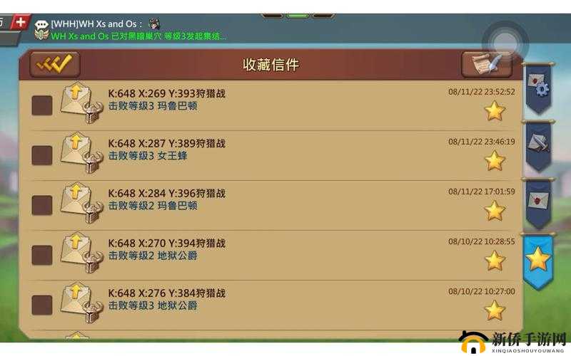 王国纪元攻略：最大化消费价值的秘籍