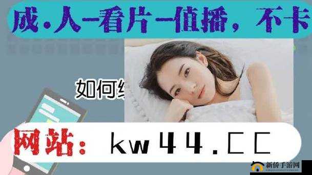 国精产品一二三区别：详细解读其不同之处