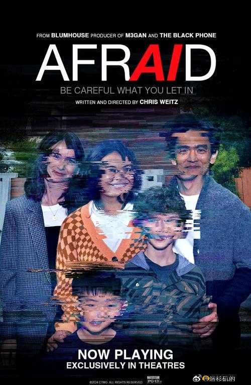 b 站视频观看人数突然猛增，竟是因为......