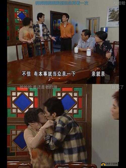 一边亲着面膜下奶韩剧：独特剧情引关注