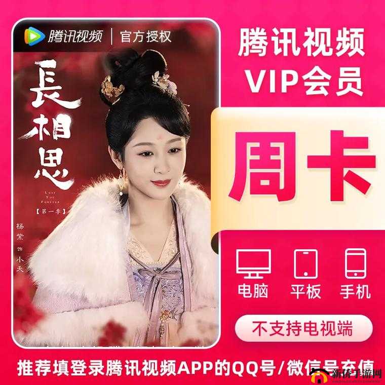 精品一卡 2 卡 3 卡 4 卡免费下载：海量资源，畅享不停