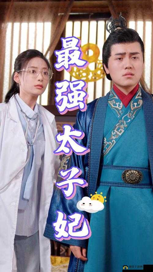 获得超级胬肉系统小说的奇幻旅程：一段神奇之旅