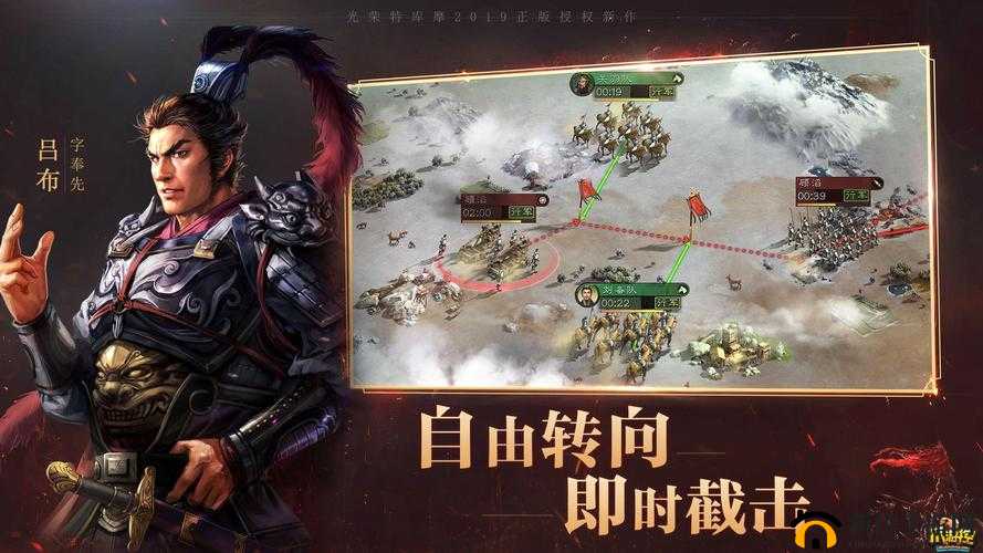 三国志战略版：虎豹骑最强搭配攻略