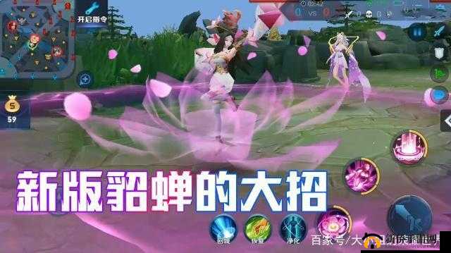 绍蝉的两个球被抓住：一场意外的发现