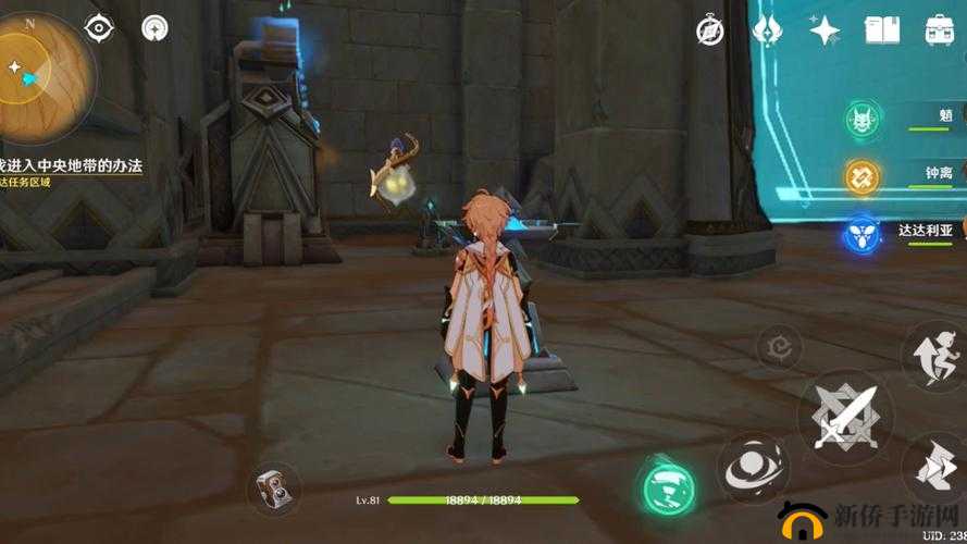 解密埋葬丰饶的沙丘下宝箱：神秘之旅开启