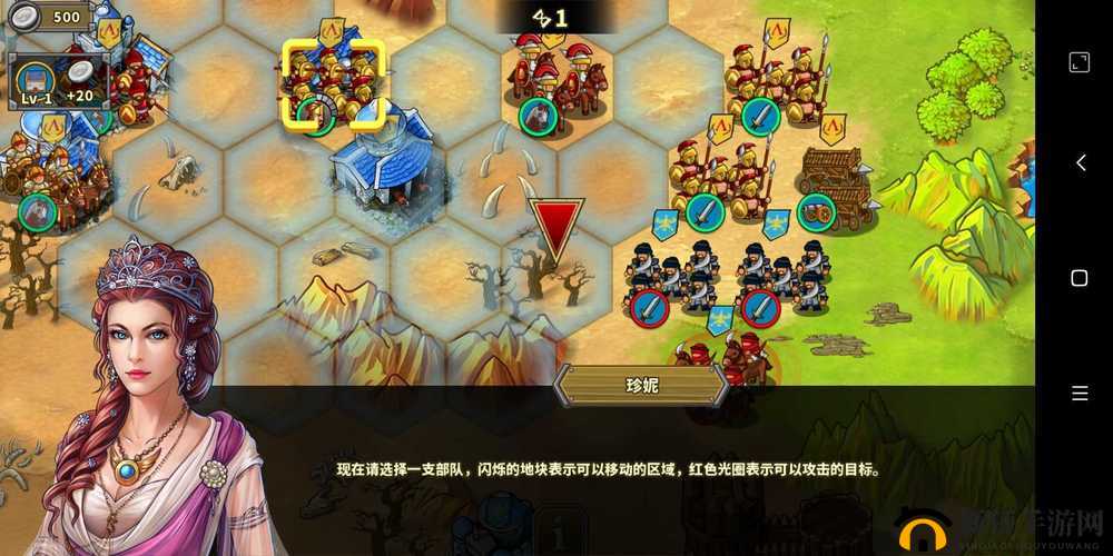 欧陆战争 5 经典策略游戏来袭