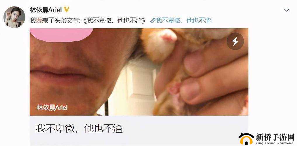 老公亲我私下回应他：亲回去呀