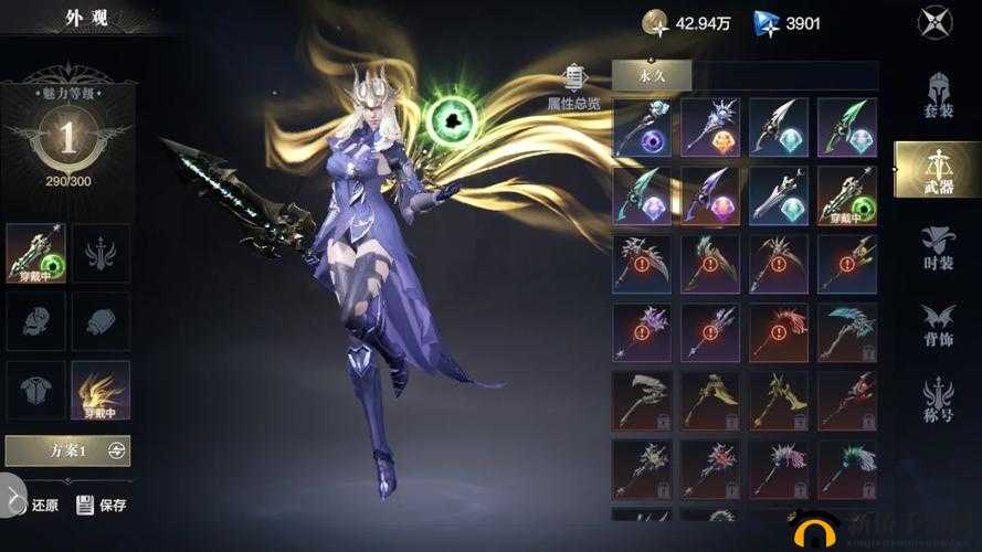 平民玩家首选：黑暗之潮职业攻略