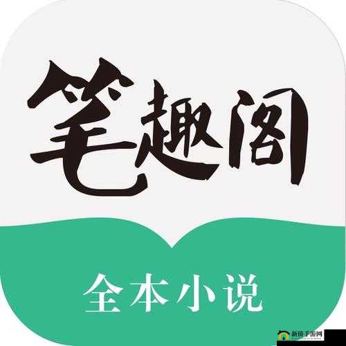 牛奶榨汁机PO 笔趣阁：相关介绍