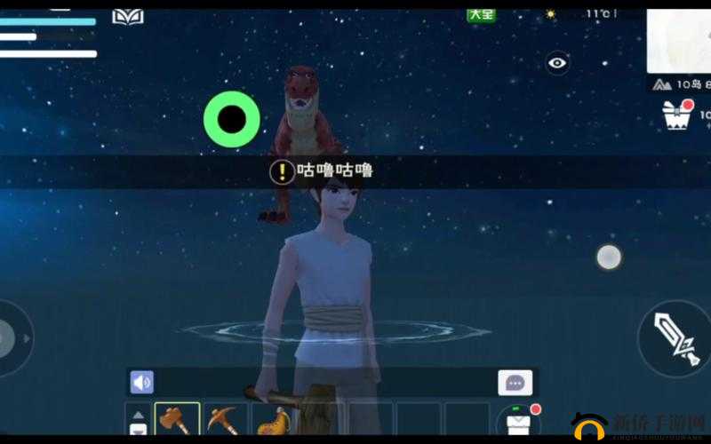 黑霸坐骑征服之旅：创造与魔法终极驯服指南