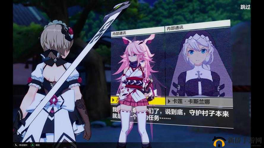 崩坏 3 樱色轮回副本材料分布与刷新时间详细解析大全