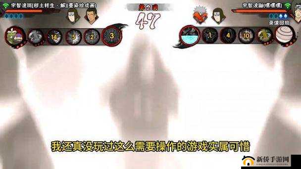 精英副本20关通关秘籍：解锁神秘忍者碎片