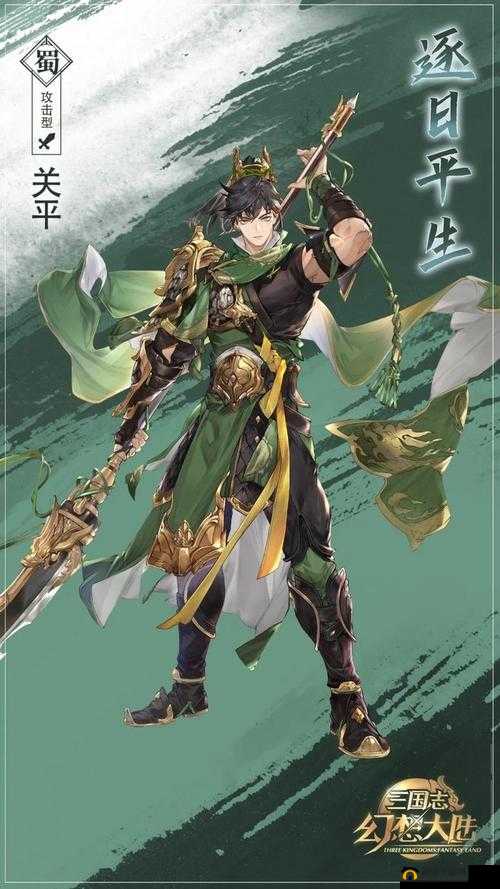 三国志幻想大陆：三月变革，武将实力风云再起