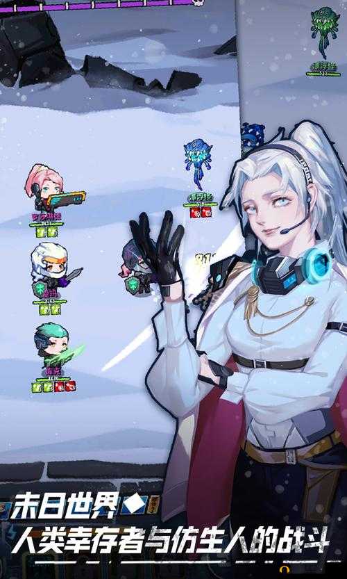 冰原守卫者：伊恩勒撕塔攻略详解，无尽寒冬中的生存挑战