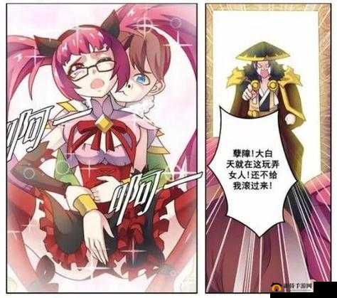 [BBBS]孙尚香教刘禅写作业：耐心辅导的日常