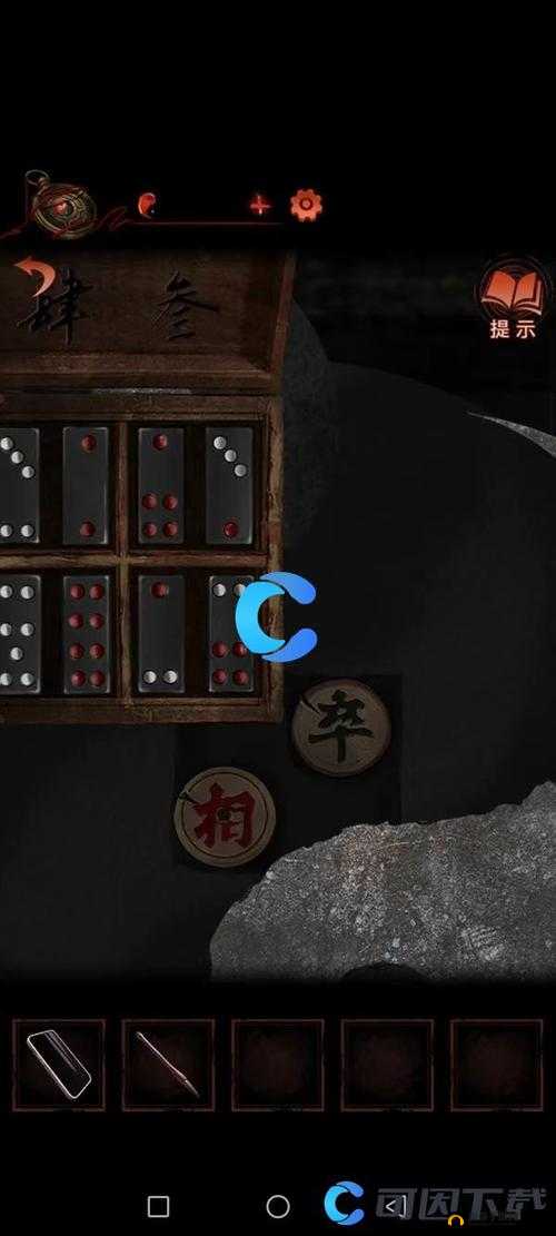 史上最囧解密游戏4全关卡攻略大全：图文结合，轻松通关秘籍