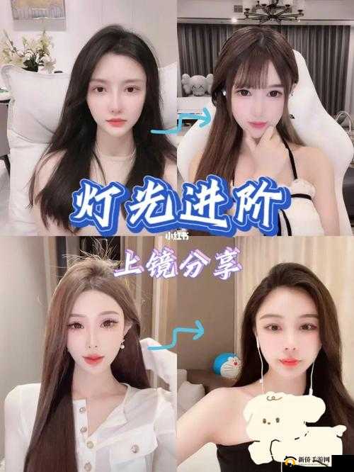 yayaya 视频直播又出新招啦