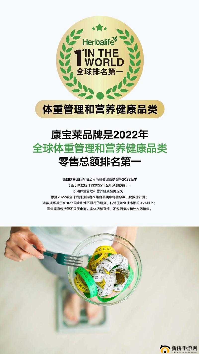 一线产区和二线产区的知名品牌：强大实力震撼登场