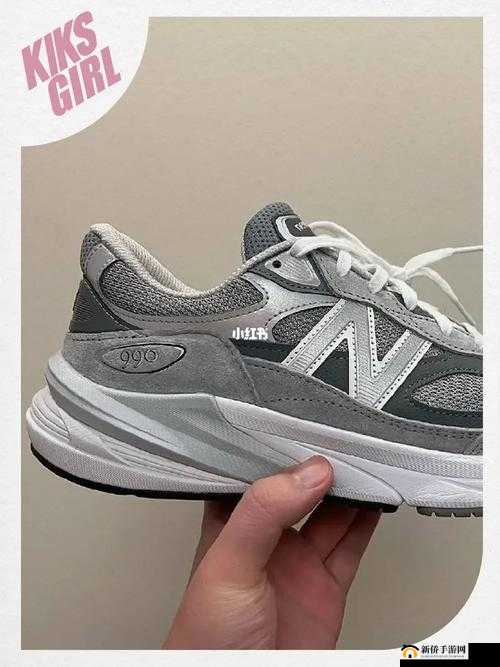 NewBalance990v6 美版与亚洲版的详细比较分析