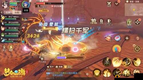 梦幻西游三维版：破解琉璃宿怨，沙蝎王地奎战术全攻略