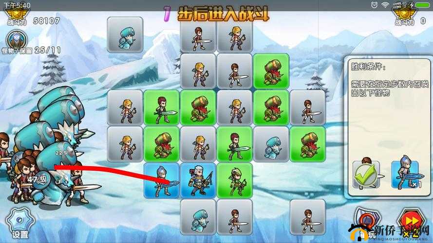 召唤与合成第72关解谜怎么玩？召唤与合成解谜攻略分享