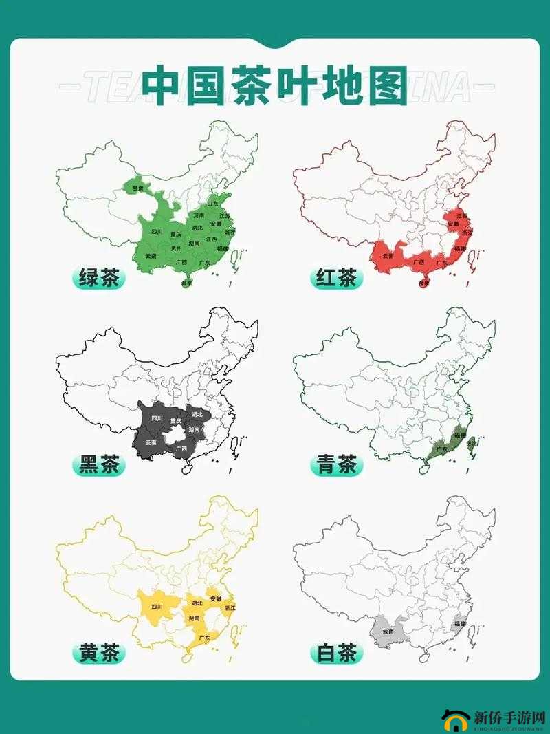 国产产区一二三产区区别在线解析：产地不同，品质各异