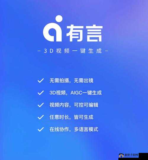 成品短视频入口在哪里：探寻其所在位置