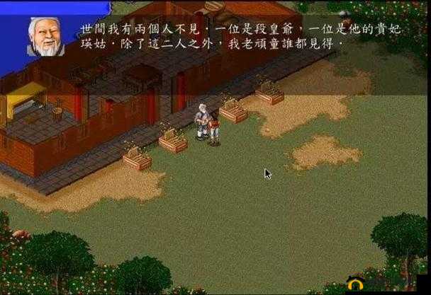 金庸群侠武艺无边界：主角修练武功数量探秘