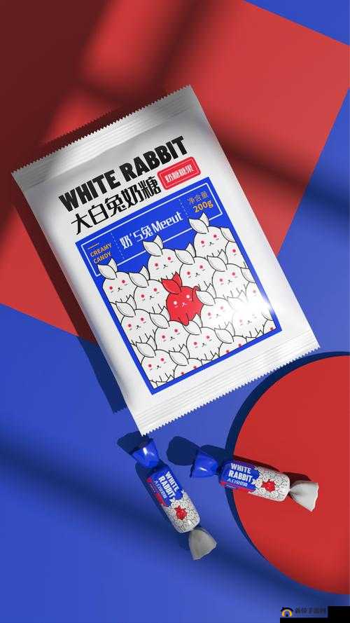 大白兔上的两颗葡萄是什么：奶糖包装设计的趣味性