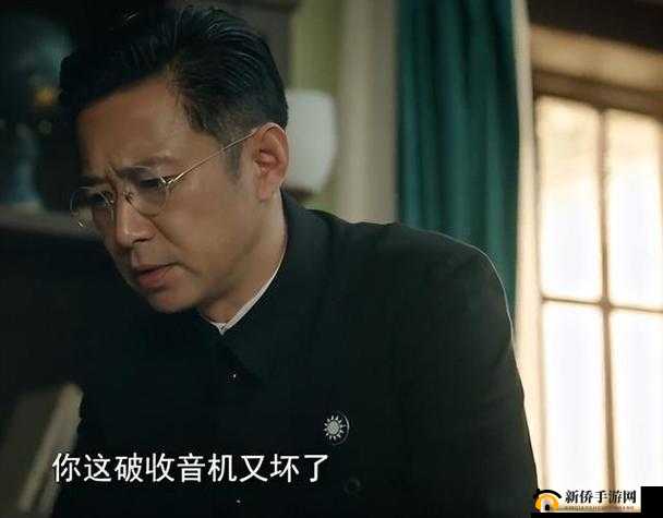 《疯狂女神探：破密闯关，攻略寝室情史第92关》