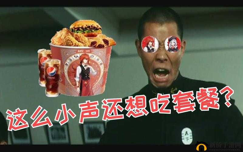 吃饭时两唇紧密连接：尽享美味瞬间