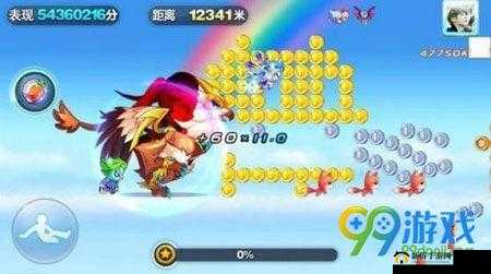 天天酷跑炼狱暴龙与皇家狮鹫：谁更强？