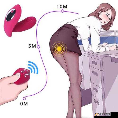 戴上小玩具调到 10 档体验：探索未知的快感