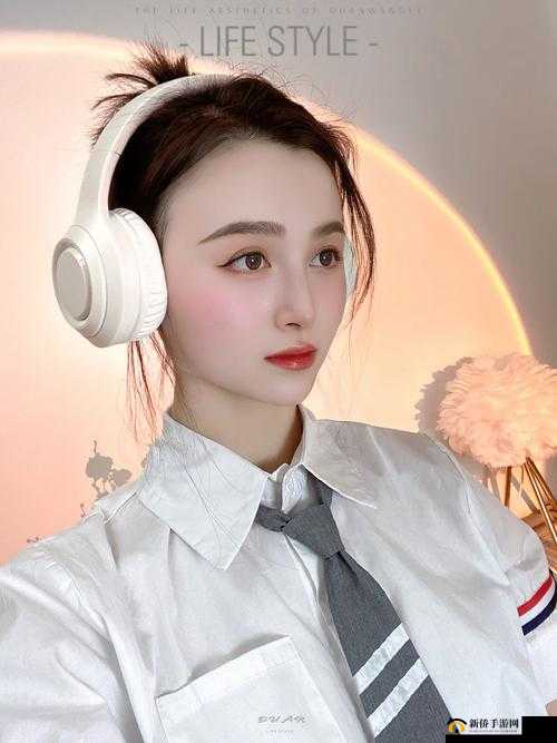 已满十八点此进入戴好耳机：开启别样之旅