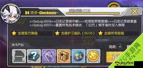 关于碧蓝航线夏日活动：如何轻松获取PT点数的方法详解与览指南