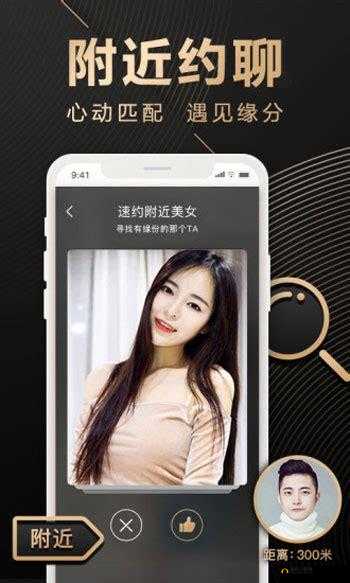 f2dgc富二代短视频抖音app：精彩内容等你看