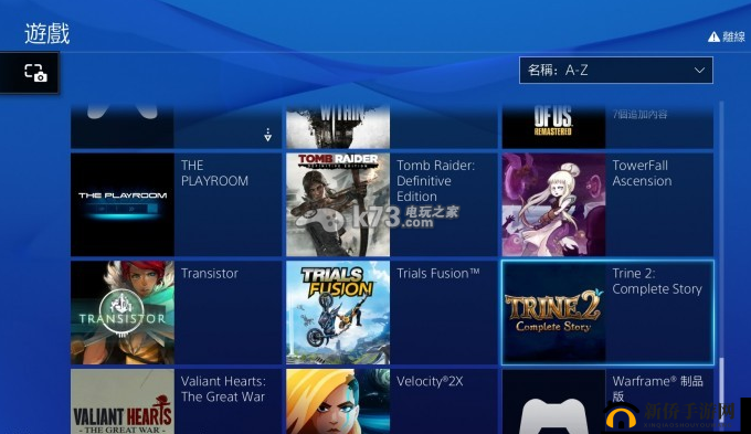 PS 商店 4 月销量排行：热门游戏大揭秘