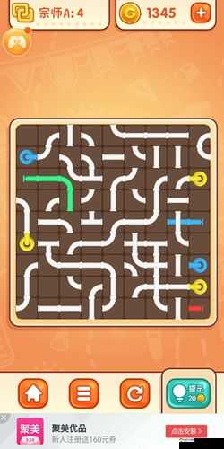 天天爱连线接水管第184关答案是什么？答案大全揭秘